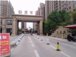 青岛市爱琴海小区地下车库